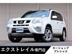 エクストレイル 