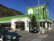 スナップハウス 南国バイパス店