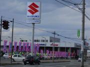 スズキ自販山形 スズキアリーナ山形北/本社中古車センター