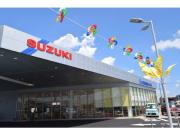 スズキ自販中部 U’s STATION 岡崎北