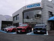 関東マツダ 武蔵野店