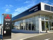 山形三菱自動車販売 クリーンカー山形