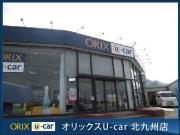 オリックスU-car 北九州店