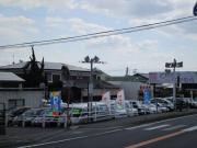 有限会社はら