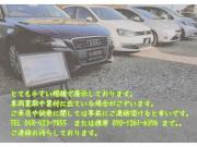 合同会社REOAR