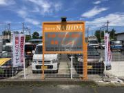 株式会社NAHIDA