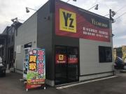 Y'z CAR SHOP | ワイズカーショップ