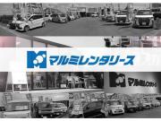 マルミレンタリース