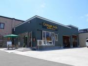 オダギリオート 五所川原小曲店
