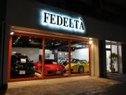 フェデルタ【FEDELTA】
