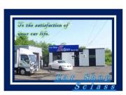 Sclass Outlet
