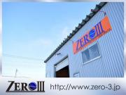 CAR SHOP ZEROⅢ / (株)ゼロスリー