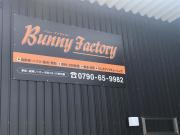 Bunny Factory