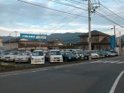光和自動車商会