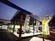AUTO MALL JAPAN オートモールジャパン (株)西山自動車