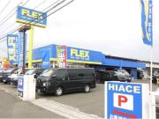 ハイエース仙台店