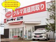 (株)トーサイ 4WD SELECT 盛岡インター店