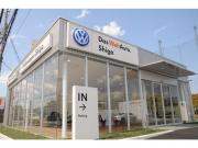 Volkswagen滋賀 認定中古車センター