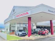 Honda Cars富岡 富岡店
