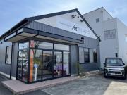 株式会社AKオート