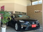 Be in Now!カネマツ【カネマツ自動車㈱】