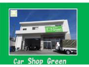Car Shop Green/カーショップグリーン