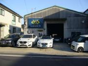GARAGE IS ガレージアイエス