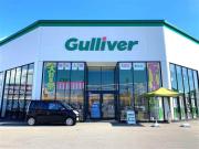 ガリバー21号可児店