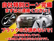 (株)ティ・ケイ・サ-ビス