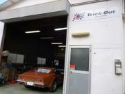 Trick Out auto mobiles