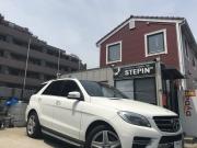 株式会社ステップイン