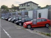 太陽商事自動車販売
