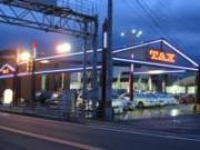 (株)ハマダ自販