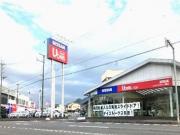 滋賀日産自動車(株) U-Carファクトリー栗東店