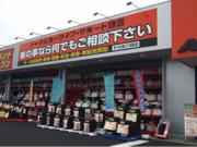オートバックスカーズ環4泉