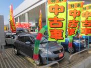 スズキ自販奈良 U&rsquo;s ステーション田原本