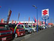 ㈱スズキ自販茨城 U&rsquo;s STATION美野里