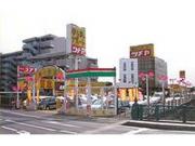 ツチヤ自動車株式会社 市川店