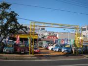 (有)オートガレージ弁慶本店