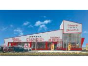 良質車専門店 ネクスト (株)川村自動車販売