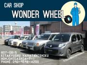 WONDER WHEEL