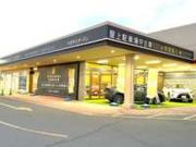 ひまわりガーデンイズミヤSC八幡店