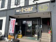 t-car【ティーカー】