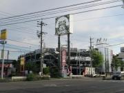 SUV LAND 名古屋