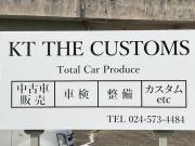 KT THE CUSTOMS