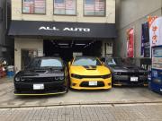 ALL AUTO【有限会社オールオート】