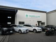 ベガンテオートハウス