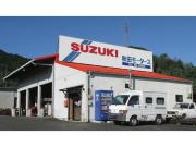 有限会社秋田モータース