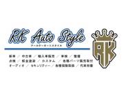 RK Auto Style