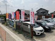 CAR COLLECTION【カーコレクション】